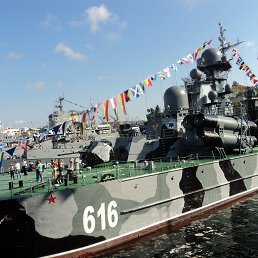 ���� �����, ����������, 45 ��� - ��������� 12 ������� 2018