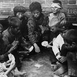 Deinstalation, ���������, 53 ����