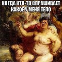 ���� �******, ���������, 55 ��� - ��������� 9 ������ 2019 � ������ ���� ����������
