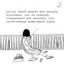 ���� ������, �������, 51 ��� - ��������� 30 �������� 2018 � ������ ���� ����������