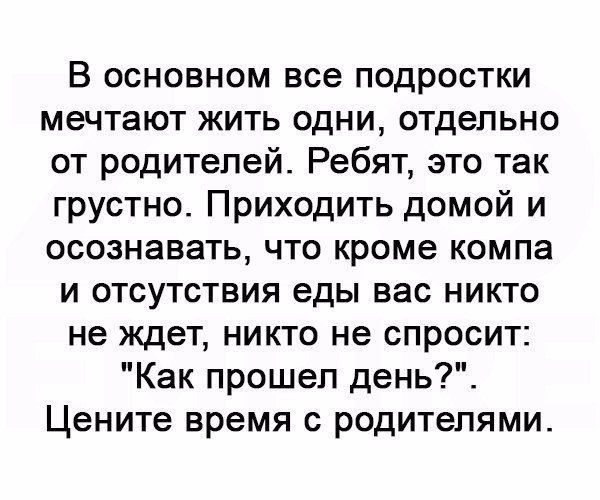     - 23  2018  16:47