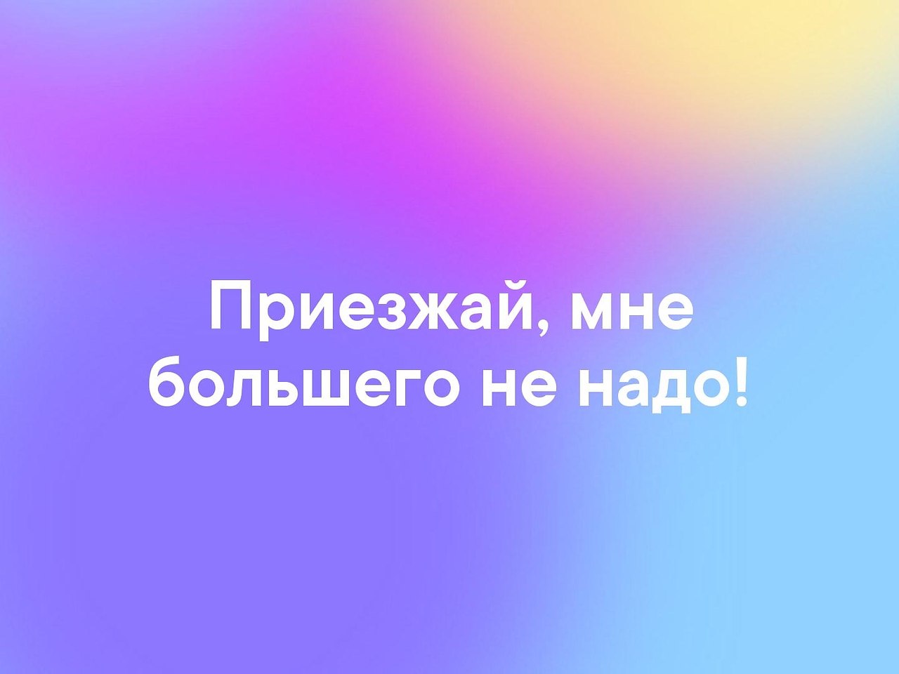    - 23  2019  17:14