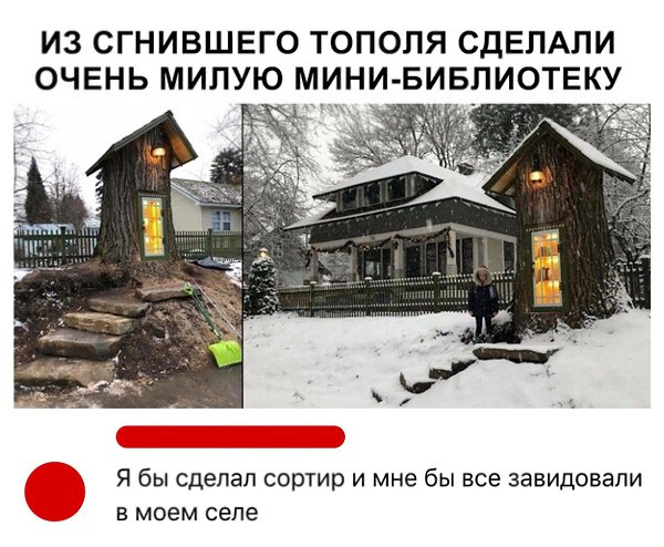  - 18  2019  16:43
