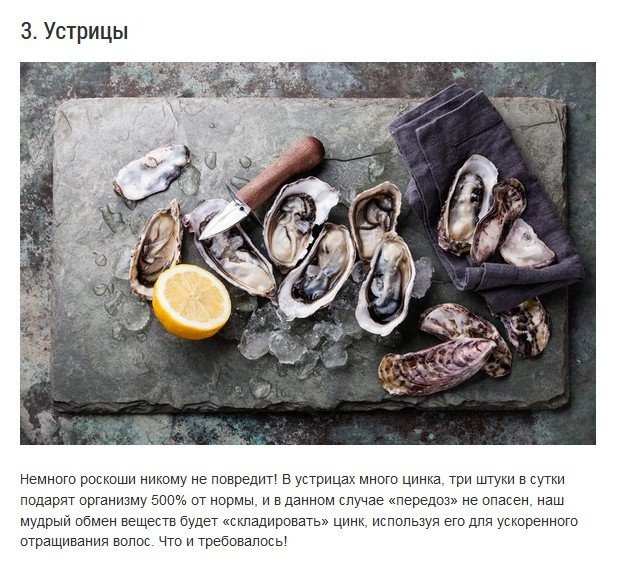 8 ,    .#@woman.blog#@woman.blog - 3