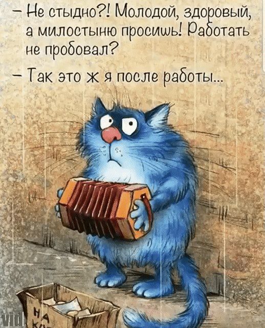 ������� - 18 ������ 2018 � 07:54