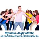 ���� �������, ����� - ��������� 9 ����� 2019 � ������ ������ ��������