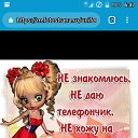 ���� Nadya, ������, 45 ��� - ��������� 5 ������� 2019 � ������ ������ ��������