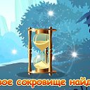 ���� Aleksey, �����-���������, 66 ��� - ��������� 3 ������� 2019 � ������ ������ ��������