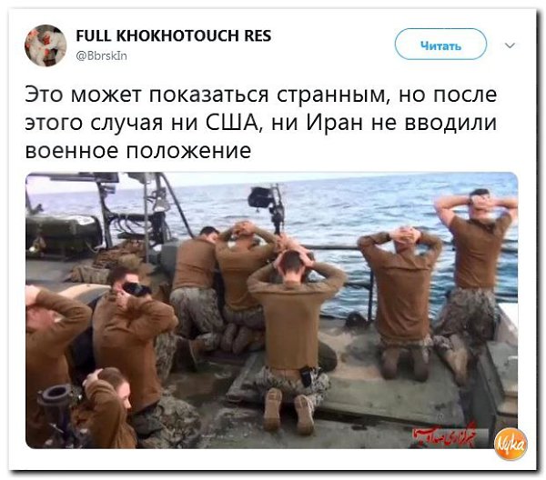 ������� - 27 ������ 2018 � 13:07