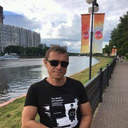 ���������, �����������