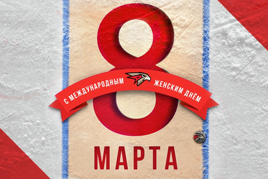 ������ - 8 ����� 2019 � 10:52