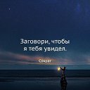 ���� ���������, ��������, 44 ���� - ��������� 16 ������� 2018 � ������ ���� ����������