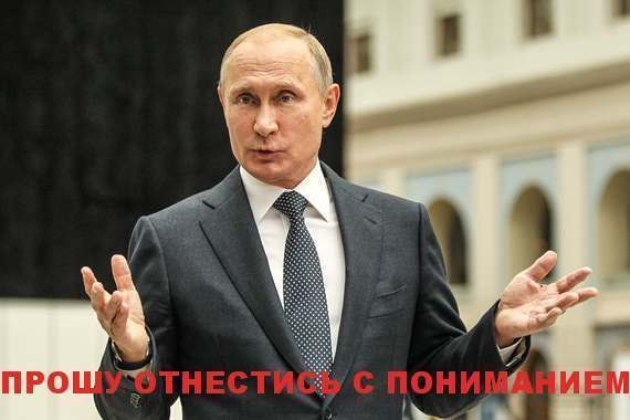 ��� ������ ��� - 3 ����� 2019 � 11:42