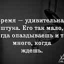 ���� �������, ������ - ��������� 25 ������� 2018 � ������ ������ ��������
