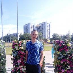 ���� ������, ������, 28 ��� - ��������� 16 ���� 2018