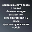 ���� �����, �����-���������, 46 ��� - ��������� 20 ������� 2019 � ������ ����������� ����)�