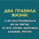 ���� �����, �����, 52 ���� - ��������� 16 �������� 2018 � ������ ������ ��������