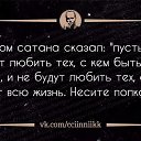  , -, 61  -  24  2019    