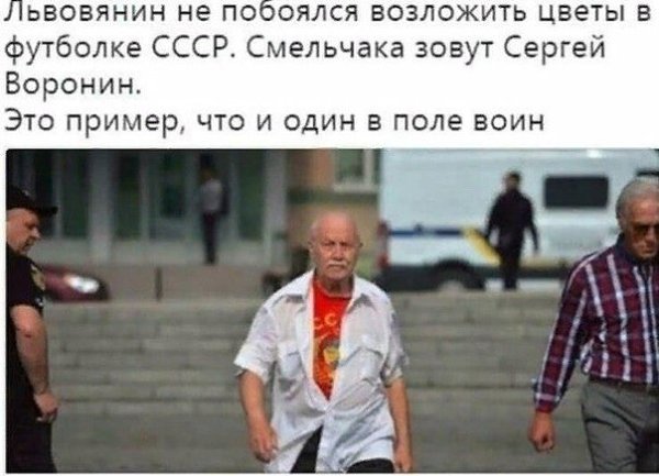 !