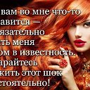  *Galina*, , 54  -  5  2019    