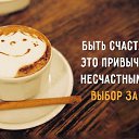 ���� ����, ������ - ��������� 7 ������� 2018 � ������ ��������Ȼ