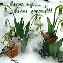 ���� �������, ���� - ��������� 3 ����� 2019 � ������ ������ ��������