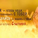 ���� Nikolass, ���� - ��������� 8 ������� 2019 � ������ �� ����� ��� ��� �����������