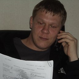 ���� Alex, �����-���������, 42 ���� - ��������� 25 ���� 2018