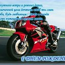 ���� �����, ���������� - ��������� 17 ������� 2018 � ������ ���� ����������