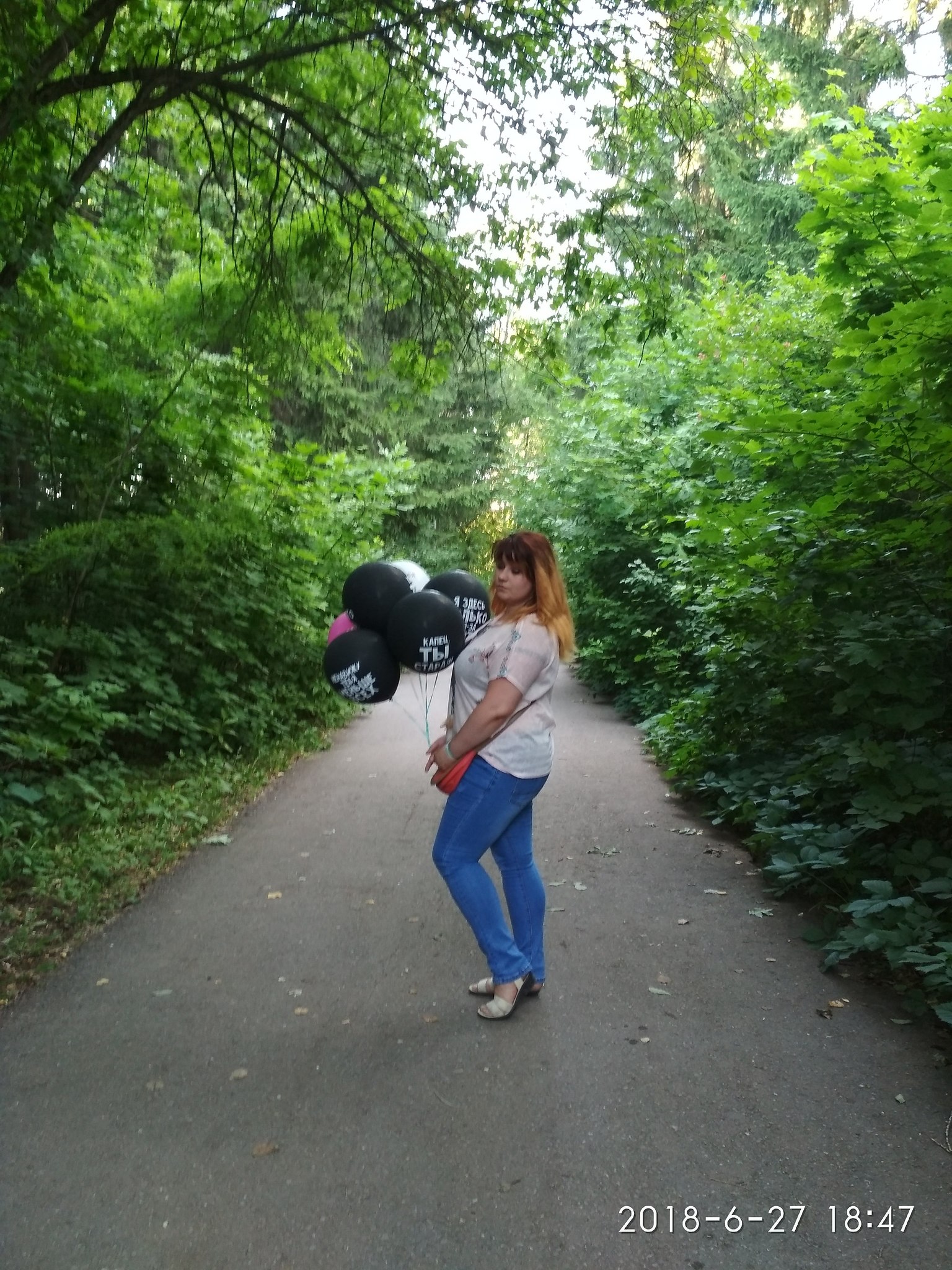 Mari Katye - 29 ������ 2018 � 00:43