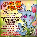 ���� �����, ������-��-����, 64 ���� - ��������� 22 ������� 2019 � ������ ������ ��������