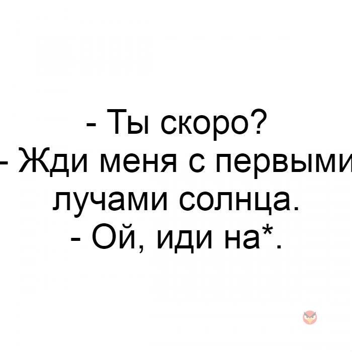   - 4  2018  16:56