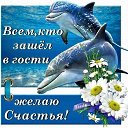  Nina Nikolaevna,  -  25  2019    