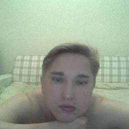 �������, ���������