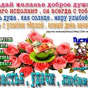 ����� ������� ����������� � ��������������, ������� ���� �������� �� ���, ����� ������� ��������� � ���������.+ *������ ����� �����* ������ ������(�����) http://ok.ru/poeziyast �� ������� ������ ������� ����������� � ��������������, ������� ���� �������� �� ���, ����� ������� ��������� � ���������.+ *������ ����� �����* ������ ������(�����) http://ok.ru/poeziyast�