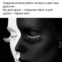 ���� �����, ����������-���������, 57 ��� - ��������� 25 ������ 2019 � ������ ���� ����������