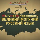���� ����, ����������� - ��������� 12 ������� 2018 � ������ ��������