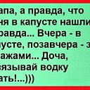 ���� ���������, ������������, 53 ���� - ��������� 15 ������� 2019 � ������ ������ ��������