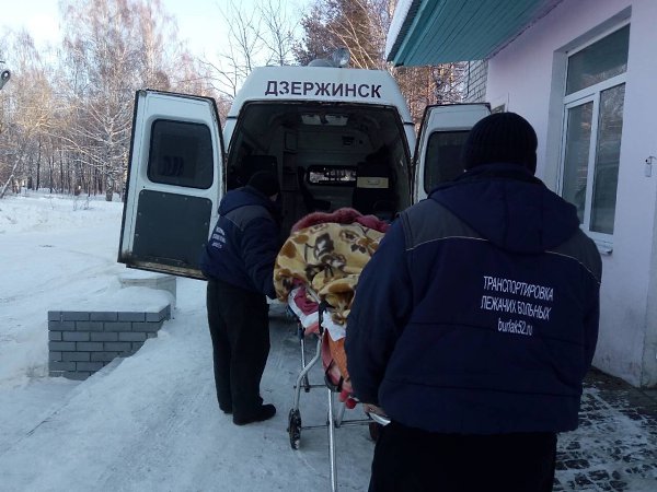 Подслушано в воскресенске нижегородская. Подслушано в воскресенске нижегородская. Подслушано воскресенское. Подслушано воскресенское. Подслушано в воскресенске нижегородская.