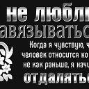 ���� @@Lika, ������ - ��������� 27 ����� 2019 � ������ �������� ��������