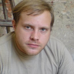 ����, ���������, 46 ���