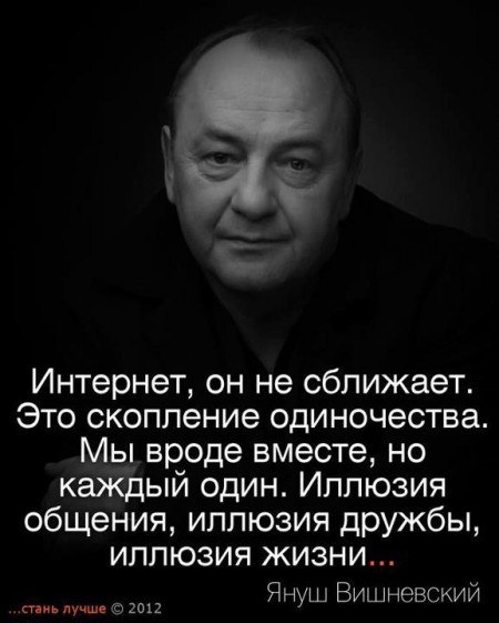���� �������� � ����� ��������. ������ ��� - ��������.