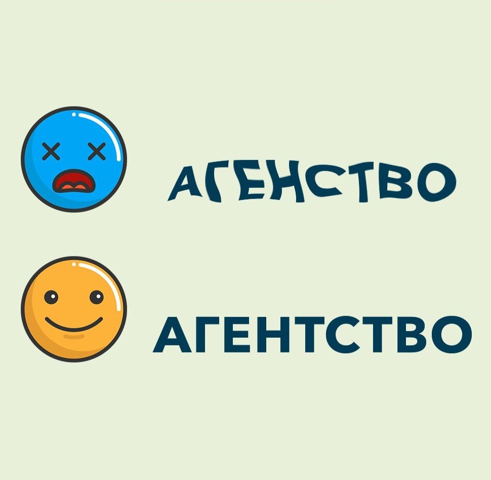   ) - 7