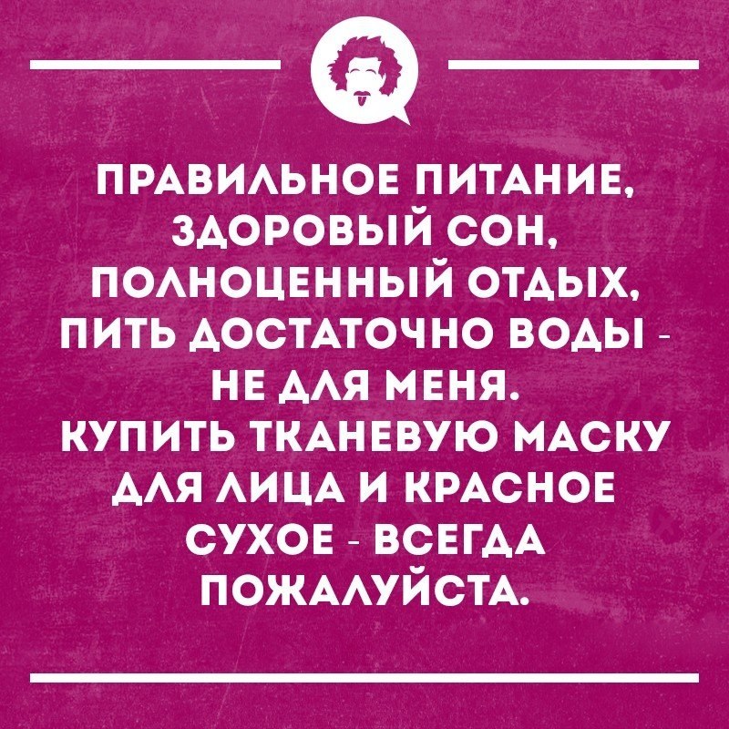   - 31  2019  16:51