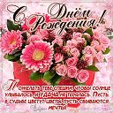 ���� Faina, ����, 64 ���� - ��������� 26 ������� 2018 � ������ ������ ��������