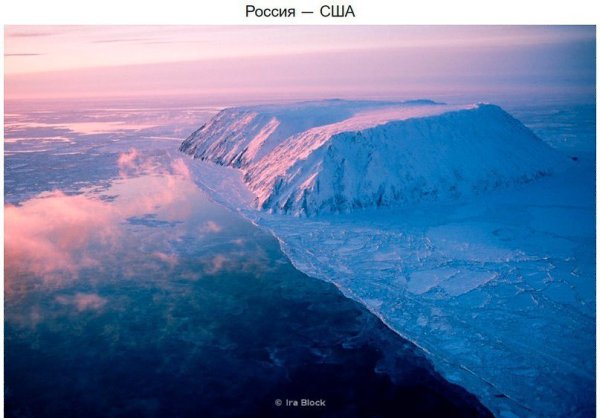 10 границ между странами, которые разрушают все стереотипы - 10