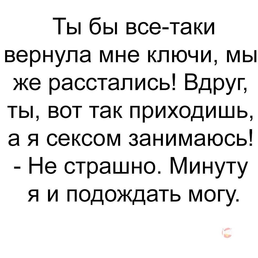 ***Victoria Viktorovna*** - 30  2019  15:51