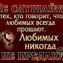 ���� ��������, ������-��-���� - ��������� 30 ������ 2019 � ������ ���� ����������