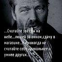 ���� �����, �������-��������� - ��������� 20 ������� 2018 � ������ ������ ��������