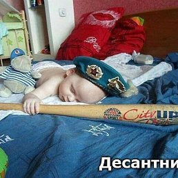 ������, ������, 47 ���